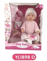 OBL660590 - 16 inch tears doll With the function of water to pull urine
