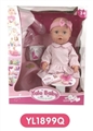 OBL660592 - 16 inch tears doll With the function of water to pull urine