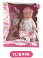 OBL660593 - 16 inch tears doll With the function of water to pull urine