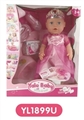 OBL660596 - 16 inch tears doll With the function of water to pull urine
