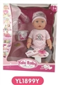 OBL660600 - 16 inch tears doll With the function of water to pull urine