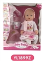 OBL660601 - 16 inch tears doll With the function of water to pull urine