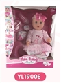 OBL660605 - 16 inch tears doll With the function of water to pull urine