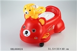 OBL660624 - Dudu bear