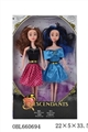 OBL660694 - 11.5 inch solid Disney princess descent