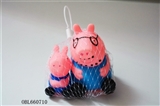 OBL660710 - Evade glue father and evade glue pig son called pig pig sounds