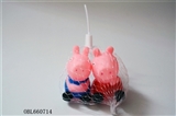 OBL660714 - Evade glue pig brother and evade glue pig sister take voice called a pig