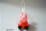 OBL660715 - Evade glue a mother pig with voice called a pig