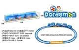 OBL660718 - Doraemon electric rail cars