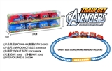 OBL660723 - The avengers electric rail cars