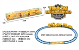 OBL660727 - Engineering electric rail cars