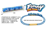 OBL660729 - Cartoon 2 electric rail cars