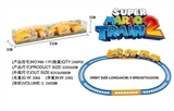 OBL660732 - Mario 2 electric rail cars