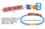 OBL660733 - Rio 2 electric rail cars
