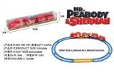 OBL660735 - Genius dog electric rail cars