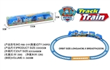 OBL660736 - The dog dog patrol electric rail cars
