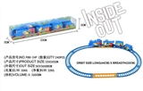 OBL660739 - Mind attack mysterious electric rail cars