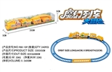 OBL660743 - Cernet number 4 electric rail cars