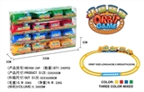 OBL660744 - Cartoon electric rail cars