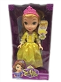 OBL660777 - 12 inches of solid body Disney Sophia