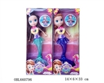 OBL660796 - 11.5 -inch Disney Sophia fish two conventional light music