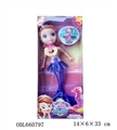 OBL660797 - 11.5 -inch Disney Sophia light music fish