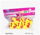 OBL660801 - Six evade glue hen