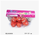 OBL660809 - Small six evade glue giant salamander