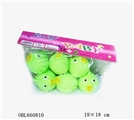 OBL660810 - Six evade glue little darling fish