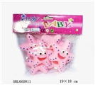 OBL660811 - Six evade glue Neptune