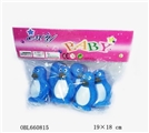 OBL660815 - 六只搪胶小站的小海豚