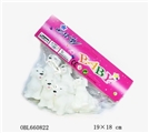 OBL660822 - 六只搪胶小白狗