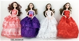 OBL660918 - 11.5 inch solid dress barbie