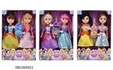 OBL660921 - 9 inches three empty handed Disney princess assortments