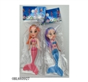 OBL660927 - 5 "mermaid doll opp bags two orange