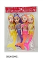 OBL660931 - 7 "mermaid doll opp bag four assortments