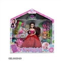 OBL660949 - 12 joint fashion changed the princess solid barbie gift box
