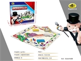 OBL660954 - The Spanish version of monopoly (a small box)