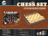 OBL660956 - Wooden chess