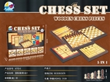 OBL660959 - Wooden chess 5 in 1