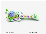 OBL661026 - Cartoon like guitar