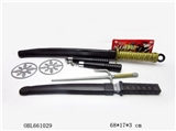 OBL661029 - Ninja set