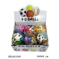 OBL661049 - 4 "cow ball bags