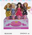 OBL661068 - 9 inches solid body cream barbie (4 mixed loading)