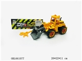 OBL661077 - Disassembling inertia truck (two conventional)
