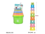 OBL661103 - Circular folding cup
