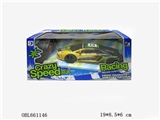 OBL661146 - Flash forward simulation sports car back unto them turn left turn right to stop