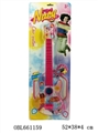 OBL661159 - The guitar
