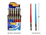 OBL661184 - Light sound telescopic space sword