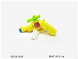 OBL661189 - 八音枪 12pcs